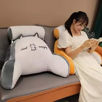 Подушка для чтения на кровати с поддержкой рук, мультяшный принт, съемная спинка, поддержка дивана, подушка, подушка 1pc серый