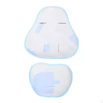 Подушка для детской машины, охлаждающий коврик для стула синий