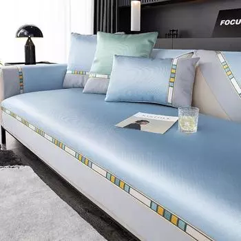 Подушка для дивана 1 шт. Летний шелковый матрас для дивана, противоскользящий и устойчивый к пятнам чехол для дивана 70X90cm