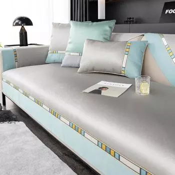 Подушка для дивана 1 шт. Летний шелковый матрас для дивана, противоскользящий и устойчивый к пятнам чехол для дивана 90X90cm