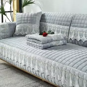 Подушка для дивана 1шт фланель Подушка для дивана Зимняя нескользящая подушка Подушка для сиденья на осень и зиму Название продукта: Подушка для дивана 90x120cm