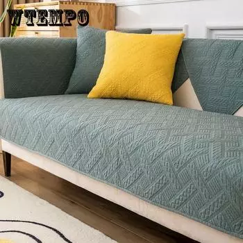 Подушка для дивана All Seasons Universal Simple Modern Нескользящая ткань Чехол для дивана Nordic Solid Color Чехол для подушки Ткань 70*70cm