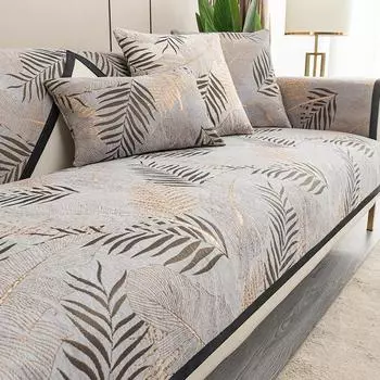 Подушка для дивана, американский нескользящий высококачественный тканевый чехол для дивана, универсальный чехол для дивана Four Seasons, подушки для сиденья дивана 70*70cm