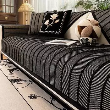 Подушка для дивана Black Lines, роскошный современный верх, нескользящий кожаный чехол для дивана, полотенце для спинки, универсальная подушка для сиденья на все времена года 70x70