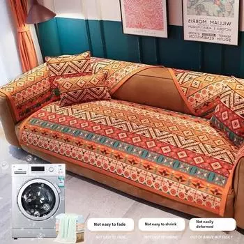 Подушка для дивана Bohemian Chenille, полотенце для спинки дивана, оранжевый, Four Seasons, универсальный, нескользящий чехол для дивана, полотенце с цветочным узором 70x70cm 1pcs