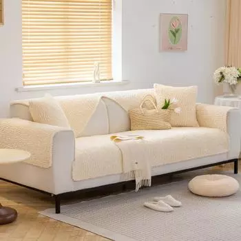 Подушка для дивана Caterpillar, зимняя нескользящая утолщенная подушка, плюшевый кожаный чехол для дивана 45*45 белый