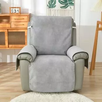 Подушка для дивана, чехол для дивана, специальный универсальный чехол для дивана первого класса, водонепроницаемый и пыленепроницаемый, подходит для всех сезонов 61*191cm