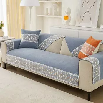 Подушка для дивана Chenier Windmill Lace Four Seasons, универсальная противоскользящая подушка, чехол для дивана, простой современный чехол для дивана 70*70cm оранжевый