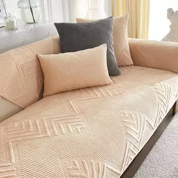 Подушка для дивана, четыре сезона, обычные ткани, нескользящие подушки для сиденья, современный простой чехол, ткань для гостиной, утолщенная 70*70cm