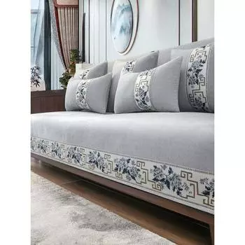 Подушка для дивана, четырехсезонный нескользящий чехол для дивана из красного дерева, китайский чехол на спинку, ткань, высококачественная подушка для сиденья из цельного дерева 70*50