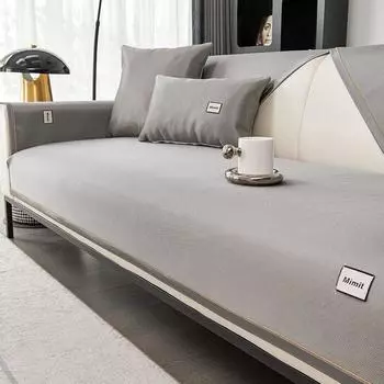 Подушка для дивана Cool Ice Silk с защитой от царапин - Летний стиль, нескользящий чехол 70x70cm one piece