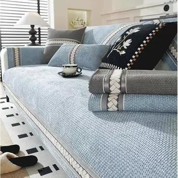 Подушка для дивана Corn Velvet, всесезонная, универсальная, нескользящая, простая, всеобъемлющая, универсальная, чехол для дивана 30*50 синий