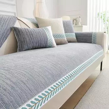 Подушка для дивана Cream Wind Four Seasons, однотонная, вышитая пшеничная кромка, чехол для дивана из синели, нескользящий коврик для дивана 70x70cm 1pcs