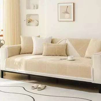 Подушка для дивана цвета молочного чая для гостиной, утолщенная противоскользящая пылезащитная наволочка для полотенца 70x70