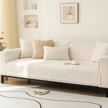 Подушка для дивана цвета молочного чая для гостиной, утолщенная противоскользящая пылезащитная наволочка для полотенца 70x70