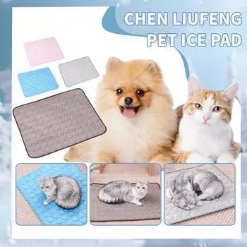 Подушка для дивана для питомцев на лето, напольная подушка для собак, подушка для кошек со льдом, весенне-летняя прохладная подушка для кошек, подушка для сна из ледяного шелка One Size синий