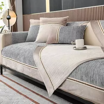 Подушка для дивана, доступный роскошный стиль, универсальная нескользящая подушка для четырех сезонов, современный простой чехол для дивана, утолщенный чехол на спинку в скандинавском стиле 70*70cm