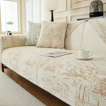 Подушка для дивана, европейский люксовый чехол на сиденье High Sense, универсальный нескользящий чехол для дивана из синели Four Seasons 70*70cm