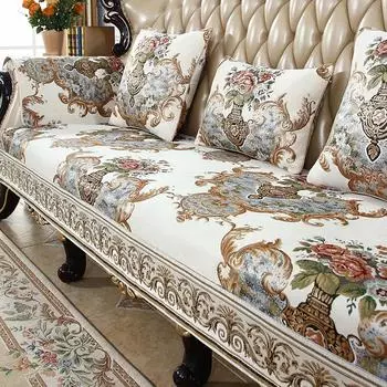 Подушка для дивана, европейский противоскользящий чехол для дивана, роскошная жаккардовая ткань с цветочным рисунком, украшение для гостиной, чехол, домашний декор, диван, полотенце 50x60