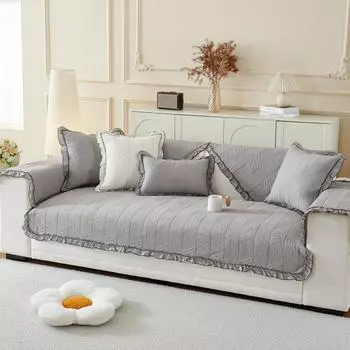 Подушка для дивана Four Seasons Cotton Skirt из чистого хлопка, простая современная подушка для осени и зимы, универсальный кожаный чехол для дивана, тканевый чехол 70*70cm