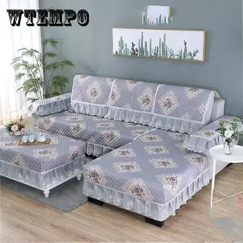 Подушка для дивана Four Seasons General Высококачественный нескользящий тканевый чехол для дивана Универсальный всеобъемлющий чехол для сиденья Чехол для спинки Ткань для полного покрытия 90*90cm зелёный