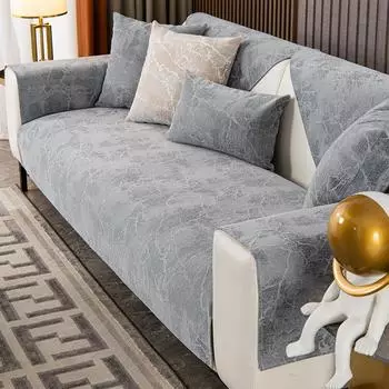 Подушка для дивана Four Seasons, нескользящая подушка, простая современная подушка для гостиной, новая подушка на спинку дивана, полотенце 70*70cm