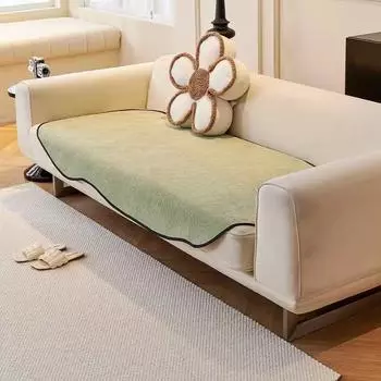 Подушка для дивана Four Seasons, сплошной цвет, кремовый стиль, чехол для дивана, ткань, нескользящая подушка для дивана неправильной формы, подушка 70*70