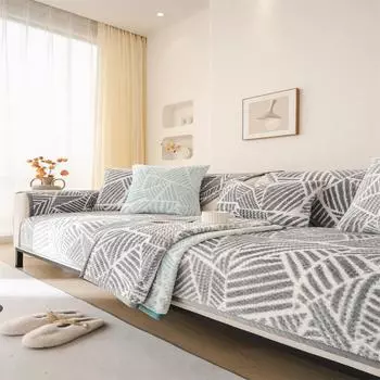 Подушка для дивана Four Seasons Universal Light Luxury Spinrest Towel Modern Cushion Высококачественный новый чехол для дивана Чехол для сиденья из ткани 90x90cm 1pc