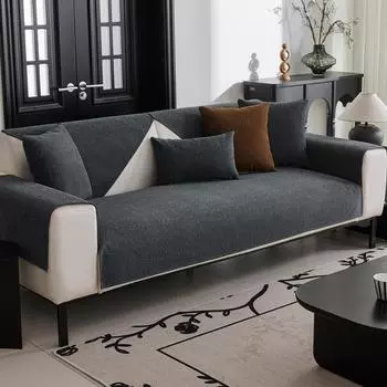 Подушка для дивана Four Seasons Universal New Simple Dark Grey нескользящая кожаная подушка для дивана, чехол для спинки и подлокотника, полотенце 70x70