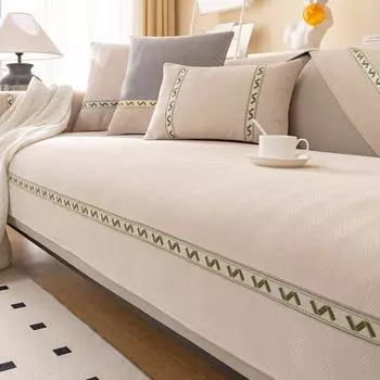 Подушка для дивана Four Seasons Universal Non-Slip Чехол для дивана Simple Modern Чехол для полотенца на спинку Тканевый чехол 70*70