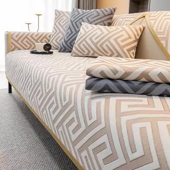Подушка для дивана Four Seasons Universal Simple Modern Dustproof Sofa Cover All-Inclusive Universal Cover Towel Cloth Cushion 70*70