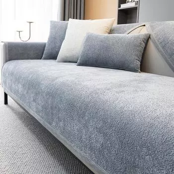Подушка для дивана Four Seasons Universal Simple Modern Chenille Чехол для дивана Чехол для ткани Чехол All-Inclusive Universal Нескользящие подушки для сидений Полотенце 70*70cm