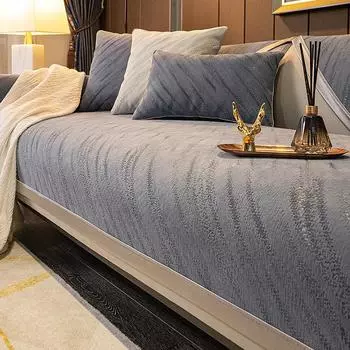 Подушка для дивана Four Seasons Универсальная нескользящая подушка High Sense Простая современная легкая роскошная кожаная ткань для дивана Полотенце на спинку 70*70cm