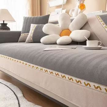 Подушка для дивана Four Seasons, универсальная нескользящая простая кремовая тканевая подушка для сиденья, чехол 70*70