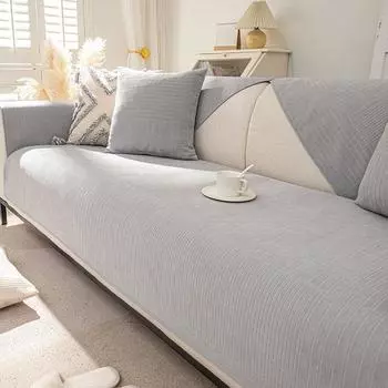 Подушка для дивана Four Seasons, универсальная нескользящая синель, простой современный скандинавский однотонный высококачественный универсальный чехол для дивана, тканевый чехол 70*70cm