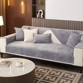 Подушка для дивана Four Seasons Универсальная подушка Легкая роскошная современная высококачественная нескользящая кожаная ткань для дивана Специальный чехол Чехол для полотенец на спинку 70*70cm