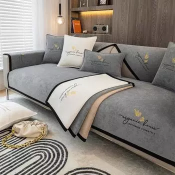 Подушка для дивана Four Seasons Универсальная нескользящая подушка в американском стиле Высококачественная подушка Легкая роскошь и простота Современный чехол для дивана Тканевый чехол для спинки Полотенце 70*70cm
