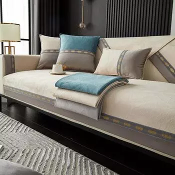 Подушка для дивана Four Seasons Универсальная нескользящая простая современная подушка для спинки дивана Чехол Ткань 70*70