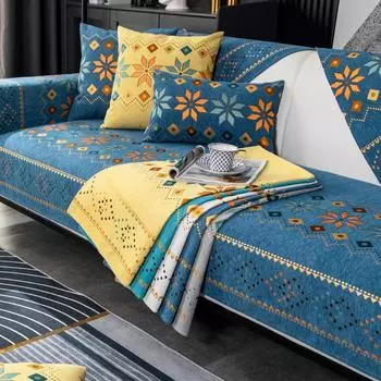 Подушка для дивана Four Seasons Универсальная элитная подушка для дивана Нескользящая задняя часть дивана Полотенце Чехол Легкий роскошный чехол из ткани 70*70cm