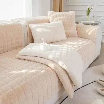 Подушка для дивана Four Seasons, универсальная простая современная нескользящая подушка, универсальная легкая роскошная нескользящая подушка, чехол для дивана 70*70cm