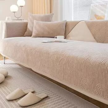 Подушка для дивана Four Seasons Универсальная простая современная нескользящая ткань с защитой от царапин Универсальная подушка из синели 70X70