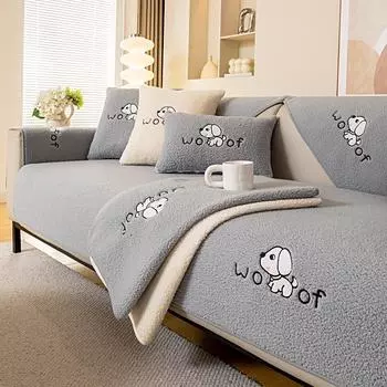 Подушка для дивана Four Seasons Универсальная простая современная плюшевая нескользящая пылезащитная кошачья царапина Чехол для дивана Полотенце 70*70cm