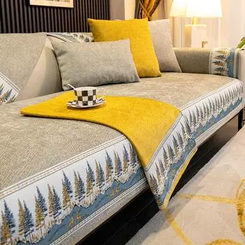 Подушка для дивана Four Seasons Универсальная нескользящая Современная простая крышка Универсальный чехол для подушки высокого класса «Все включено» Чехлы для полотенец Комбинированный синель 70*70cm