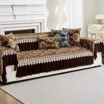 Подушка для дивана Four Seasons универсальная высококачественная роскошная нескользящая подушка новая подушка для спины, полотенце, чехол для дивана 70x70cm