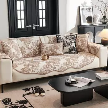 Подушка для дивана Four Seasons Универсальная подушка неправильной формы Нескользящая кожаная ткань для чехла на диван 70*70cm