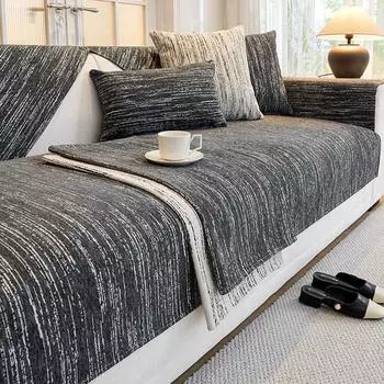 Подушка для дивана Four Seasons Универсальная синельная абстрактная подушка Простая современная входная люкс-стиль Кожаный чехол для дивана Ткань 70*70cm