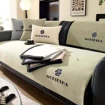 Подушка для дивана Four Seasons, универсальная простая современная нескользящая подушка для сиденья, универсальный универсальный чехол для дивана, тканевый чехол 70*70cm