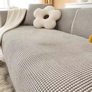 Подушка для дивана Four Seasons Универсальная простая современная подушка для сиденья Нескользящий кожаный чехол для дивана Всеобъемлющий чехол для подушки Ткань для гостиной Утолщенная 70*70cm