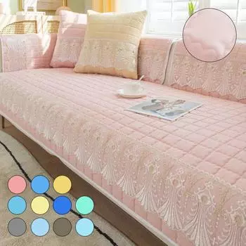 Подушка для дивана Four Seasons универсальная нескользящая подушка для сиденья скандинавский простой полный комплект чехол для дивана тканевый чехол для спинки полотенце 70*70cm бежевый