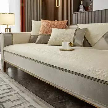 Подушка для дивана Four Seasons, универсальные подушки для сидений, легкие, роскошные, современные, высококачественные, тканевые чехлы для диванов 70*70